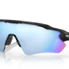 Prizm Deep Water Polarized Lenses Matte Black Camo Frame