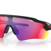 Prizm Road Lenses Matte Black Frame